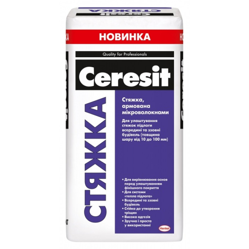 CERESIT Стяжка для підлоги (10-100мм),25кг