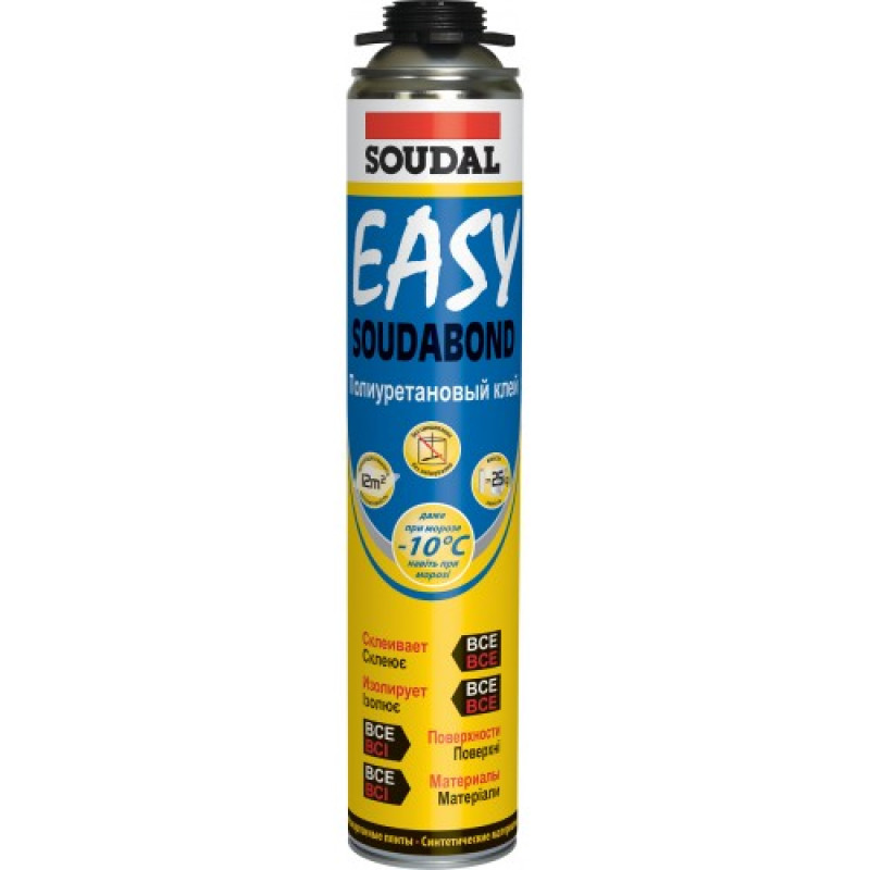 Піна-клей SOUDABOND EASY GUN 750 мл. під пістолет