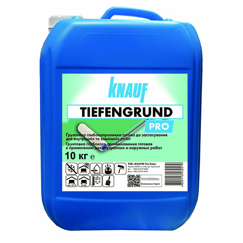 KNAUF Tiefengrunt Грунтовка,10 кг