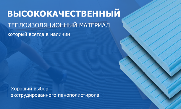 Title slider 3