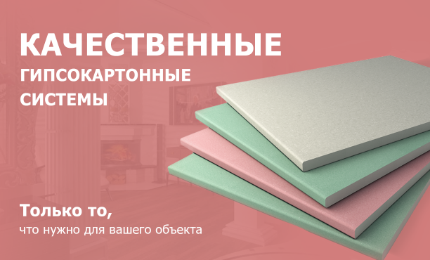 Title slider 2