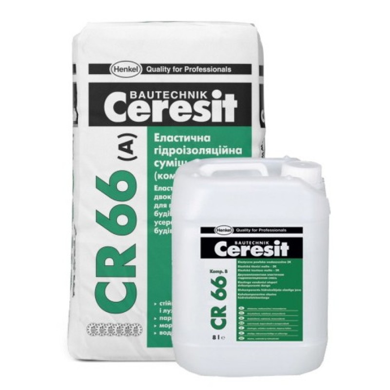 CERESIT CR 66 Гідроізоляція еластична (22,5кг)