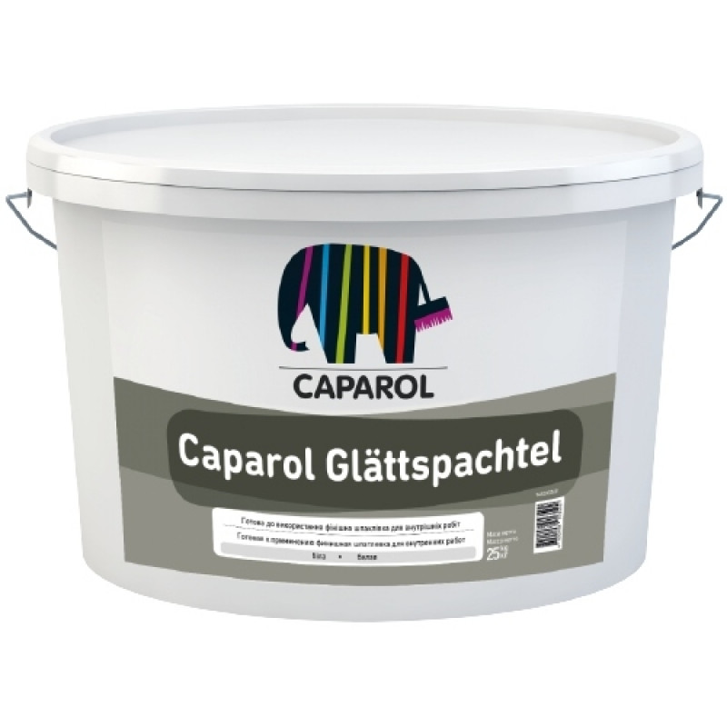 CAPAROL Glattspachtel Шпаклівка фінішна,25кг