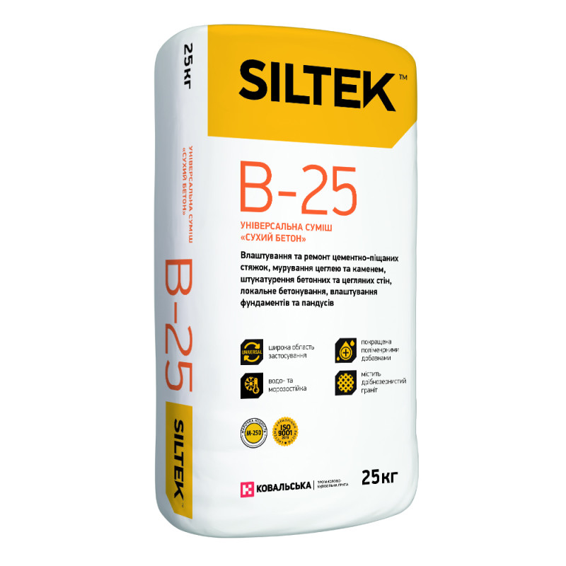 SILTEK B-25 універсальна суміш сухий бетон,25кг