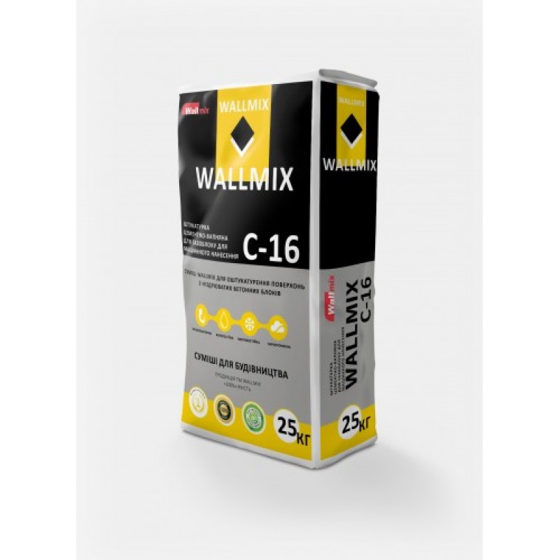 Wallmix C16 Штукатурка цементно-вапняна машинна,25кг