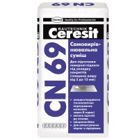  CERESIT CN 69 NIVEL SUPER Самовирівнювальна cуміш (2-40мм),25кг