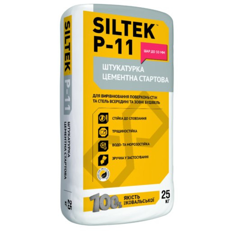 SILTEK P-11 Штукатурка цементная,25кг