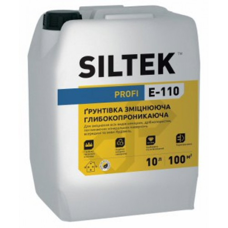 SILTEK Е-110 Грунтовка Profi (глибокопроникна, зміцнювальна) (10 л)