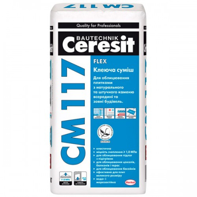CERESIT CM 117 FLEX Клей для плитки,25кг
