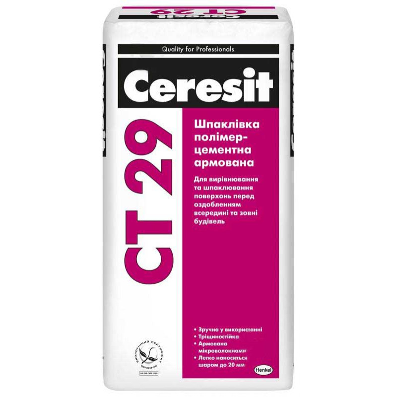 CERESIT СТ 29 Шпаклівка полімерцементна,25кг