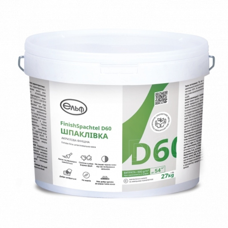 ЕЛЬФ Д 60 Шпаклівка фінішна акрилова, 17кг