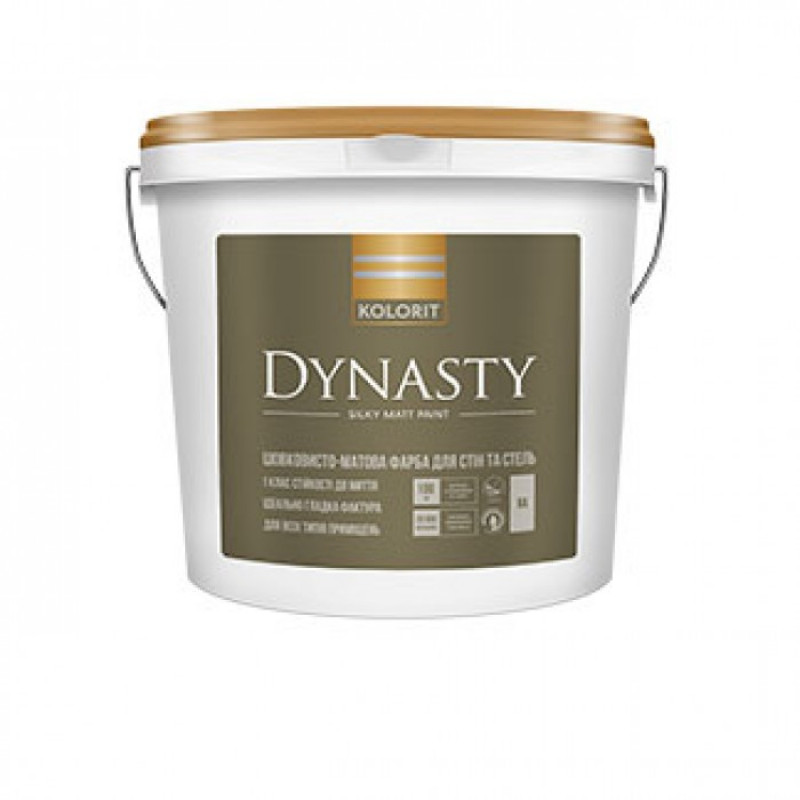 KOLORIT Фарба інтер'єрна Dynasty, 9л