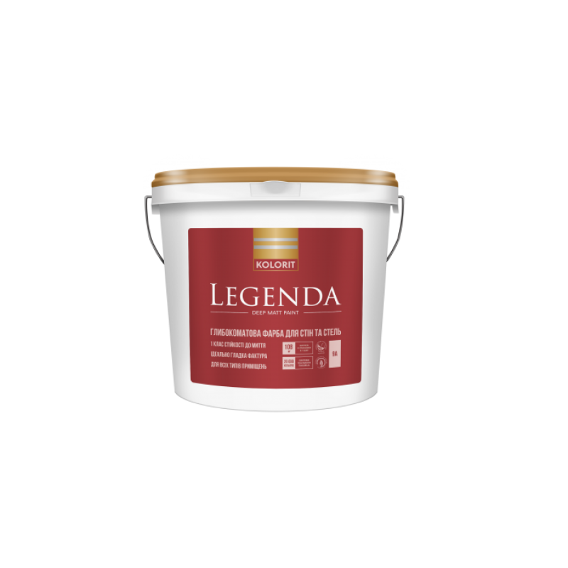 KOLORIT Фарба інтер'єрна Legenda, 9л
