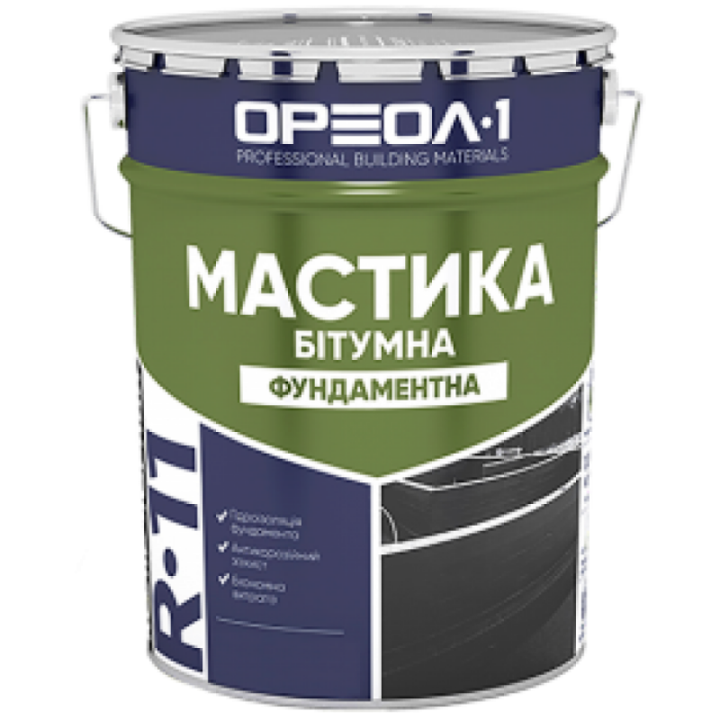 Мастика бітумна ОРЕОЛ-1 R-11 фундаментна, 25 кг