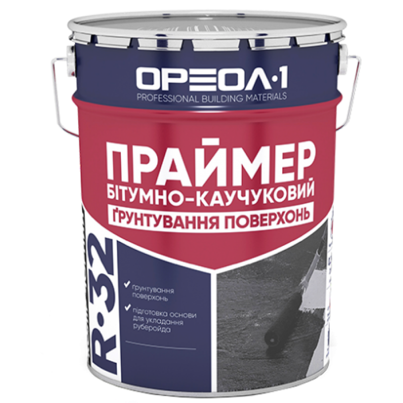 Праймер ОРЕОЛ-1 R-32, 20л