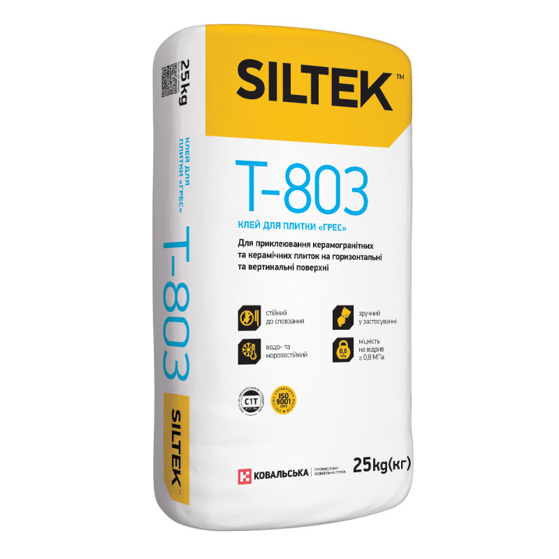 SILTEK T-803 Клей для плитки Грес ,25кг