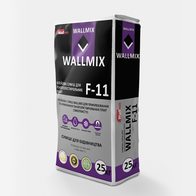 Wallmix F11 Клей для приклеювання та армування пінополістерольних плит (25кг)