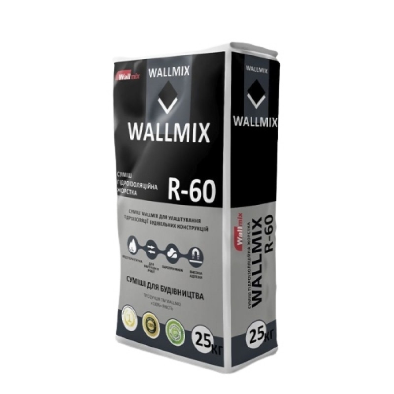 Wallmix R60 Гідроізоляція,25кг