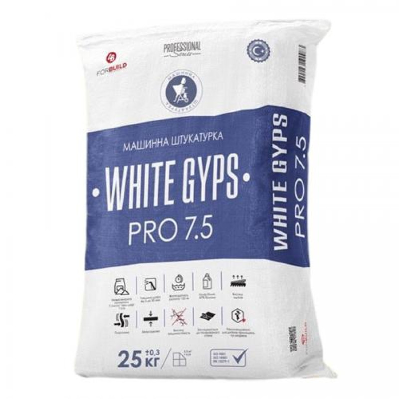 White Gyps PRO Гіпсова машинна штукатурка,25кг