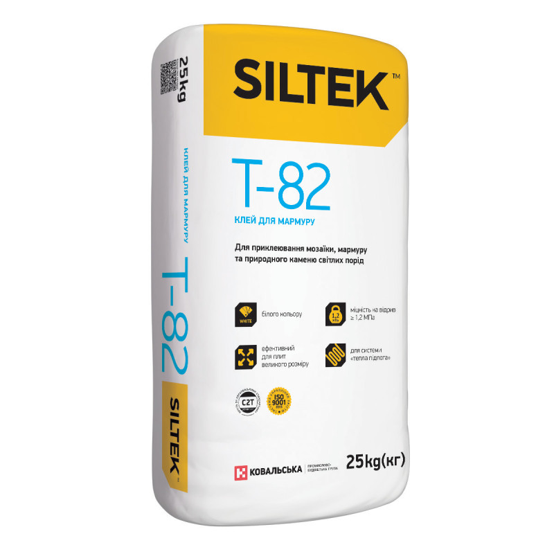 SILTEK T-82 Клей для мармуру 25кг